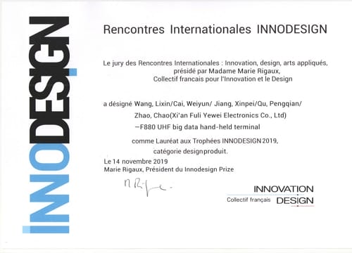 Rencontres Internationales INNODESIGN